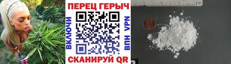 ГЕРОИН гречка Далматово