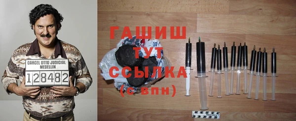 mix Алексин