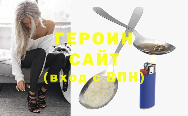 a pvp Алзамай