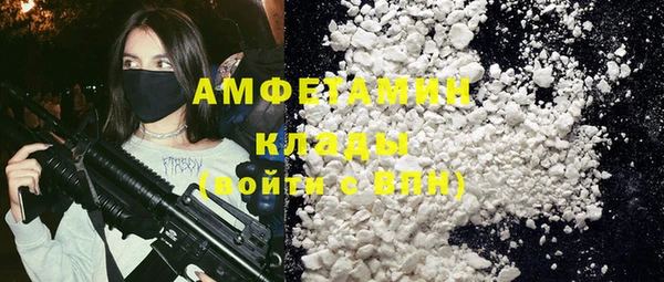 a pvp Алзамай