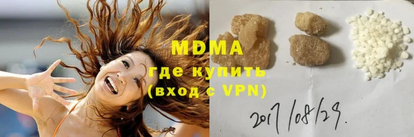 mix Алексин
