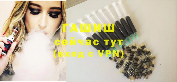 mix Алексеевка