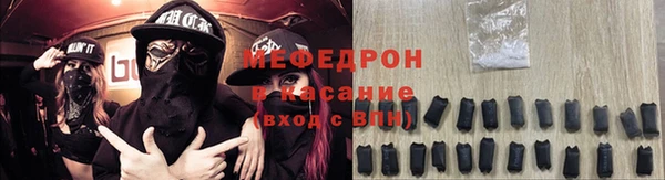 mix Алексин