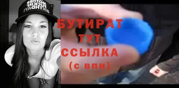 mix Алексеевка