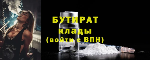 mix Алексин