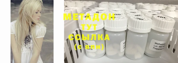 mix Алексеевка
