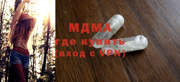 mix Алексеевка