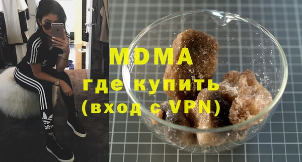 mix Алексеевка