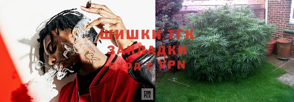 mix Алексеевка
