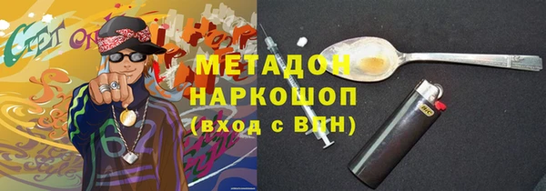 a pvp Алзамай