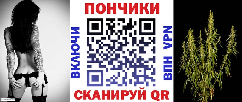 Марихуана индика  Далматово 